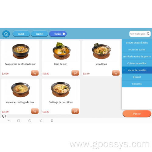 Easy To Operate Tablet order system